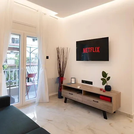 Maison Panthessa - A Luxury Boutique Experience *